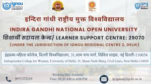 IGNOU Centre Poster